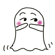 Life of the Haunted