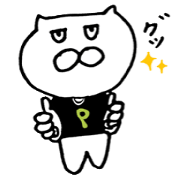 Pontachan