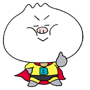 Hot hero Boo-Man(i)