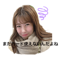 ayaka_20200711231515