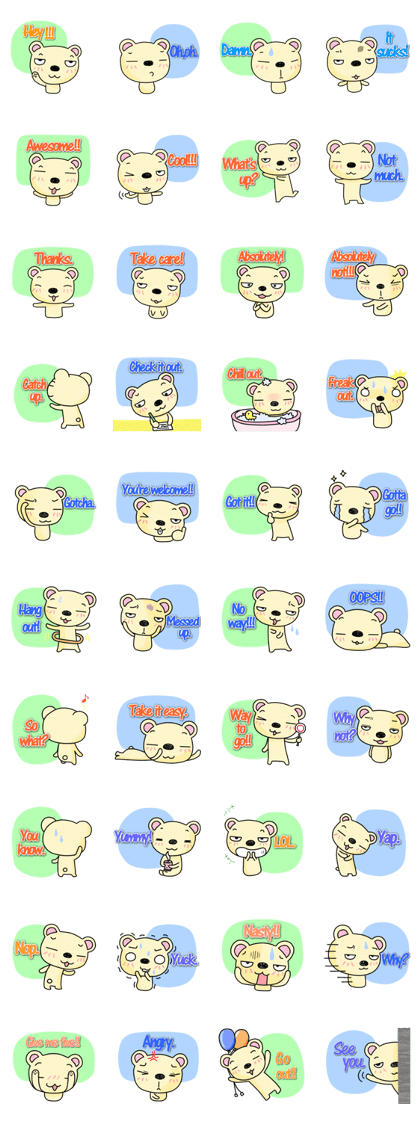 Slang in Kumama.