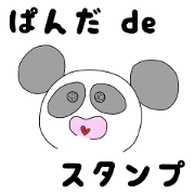 panda de sticker