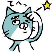 Kumagoro cat