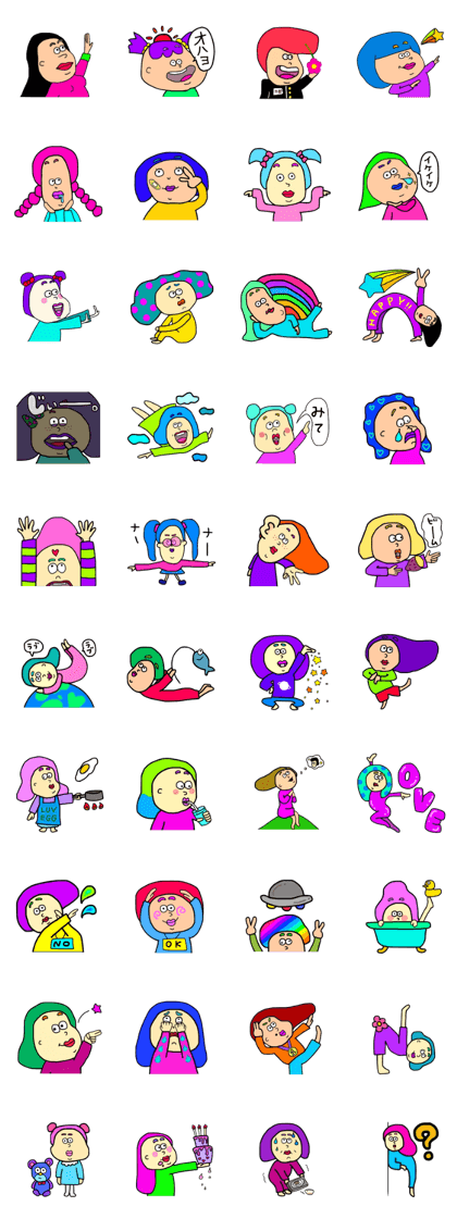 colorful funny human