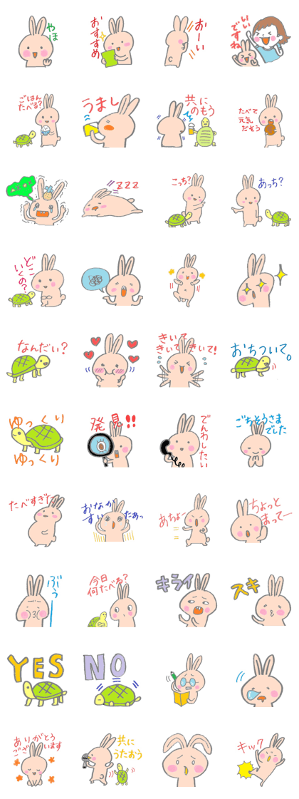 rabbit & tortoise
