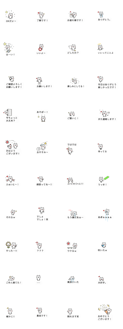 fukidasikumasan2