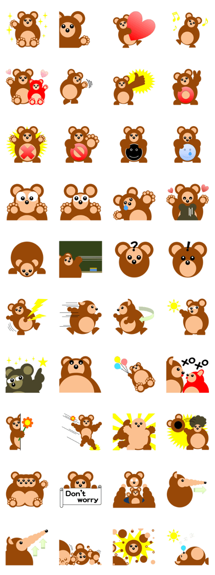 Lovely Fukacoro'n