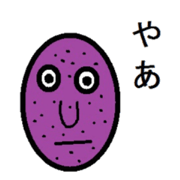 Sweet potato of Satchan