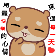 The red-hearted bear 2