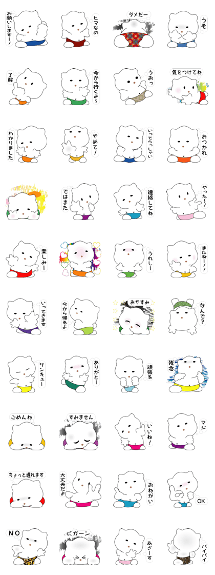 nobotan7