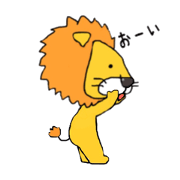 THE LION and FROG