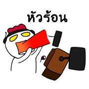 Kai gamer