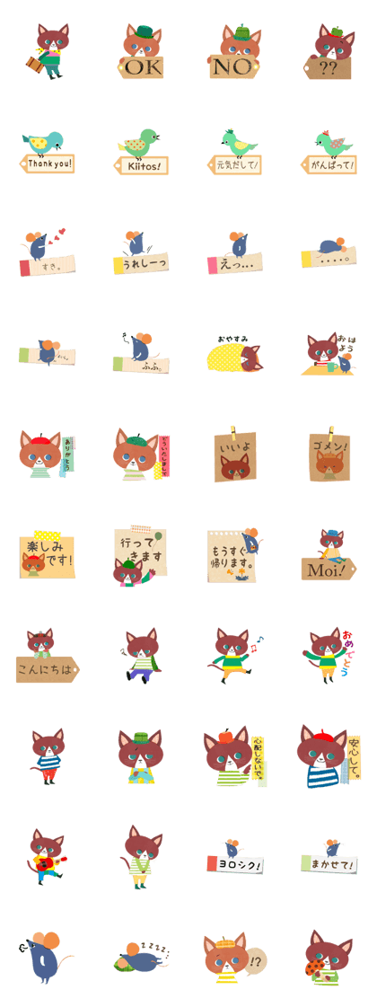 kawaii animal stickers 4