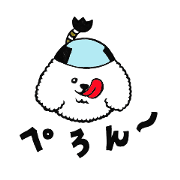 marshmallow dog peropero2
