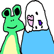 frog and bird