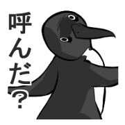 Sarcastic penguin
