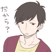 Salty reaction of a boy with salty face2