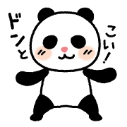 Panda born & grew up