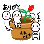 emday61