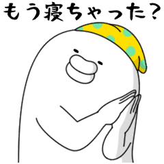 やる気なし男 ピンチの次もピンチ編 Line スタンプ Line Store