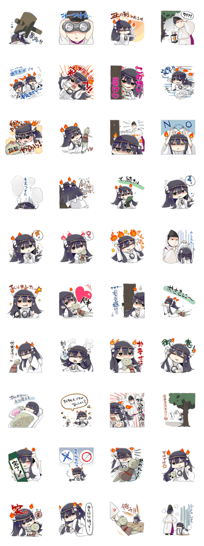 the candle people Sticker