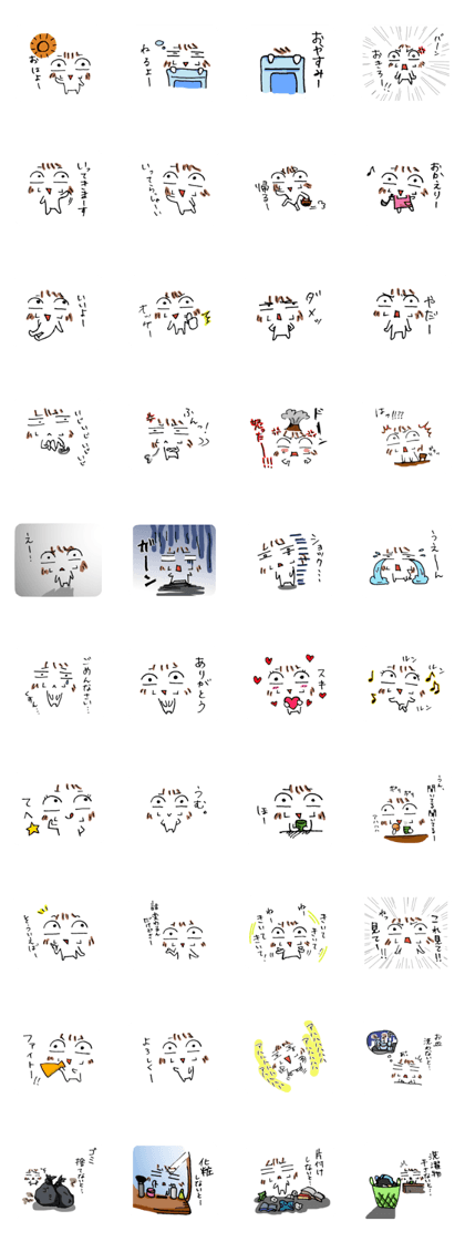 Tomokon Life