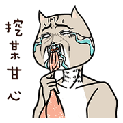 FourYou Vol.2