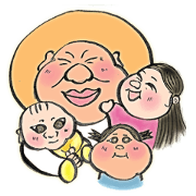 Win A-ma (My Granma)