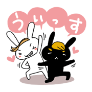 Naughty white rabbit black rabbit