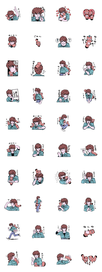 TANUKI vol.1