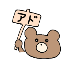 Hana_20200711234350
