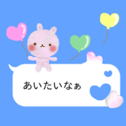 Sticker of a fluffy cute rabbit