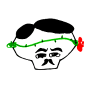 GREEN THREAD