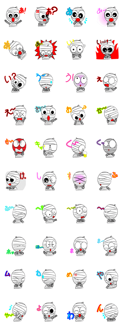 sticker of mummy2