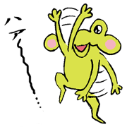 Gorin Frogs
