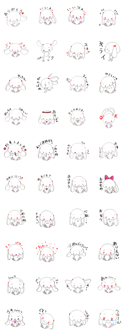 Lop ear rabbit