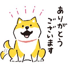 新着柴犬 可愛い イラスト しばんばん 壁紙 無料イラスト集