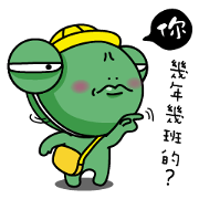 Frog Prince collapse elementary school