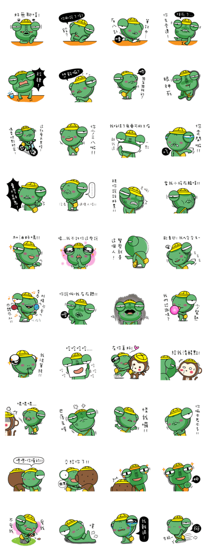 Frog Prince collapse elementary school