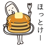 Puns stamp3