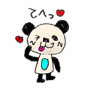 Chimapan