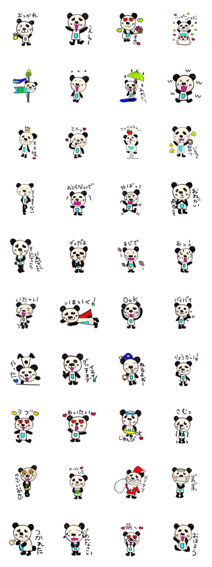 Chimapan