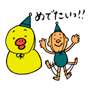 Dwarfs and hat 2