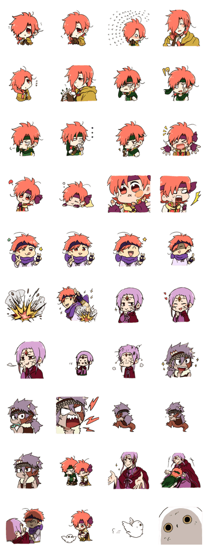 Akakami's!