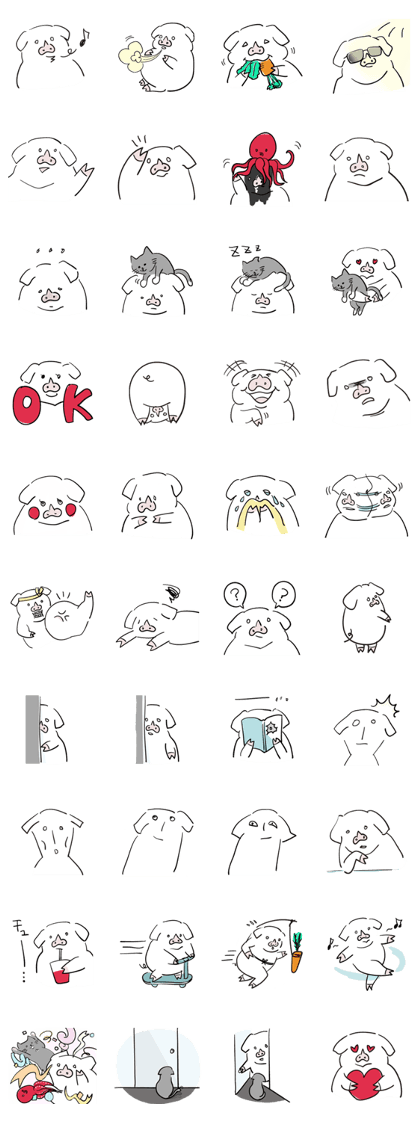 SHIO BUTA