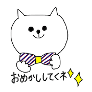 nyamoi