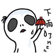 What little monster ( Transparent