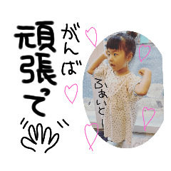 eymm_20200711192447