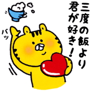 Pekotorakun