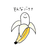 NyonNyon vol.2